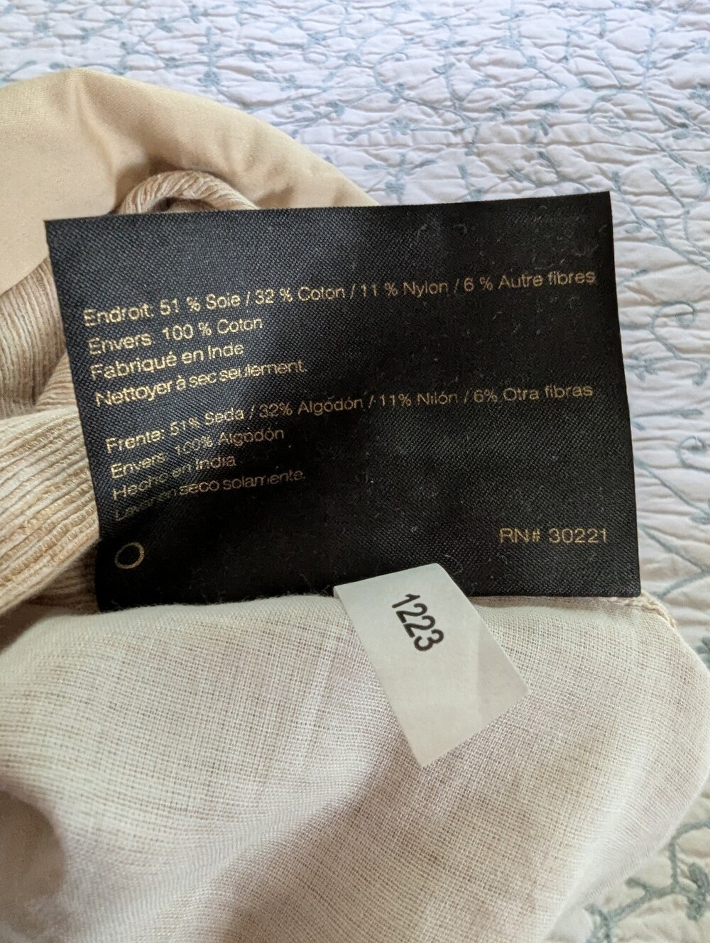 Donna Karen gold raw silk duvet cover in king - Picture 8 of 8